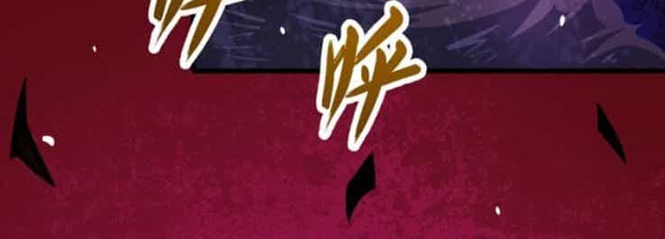 Ma Tôn Trông Trẻ - Chương 19 - ảnh 50
