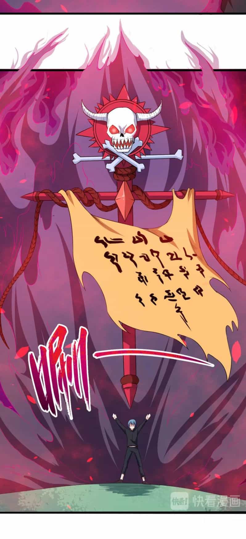 Ma Tôn Trông Trẻ - Chương 44 - ảnh 30