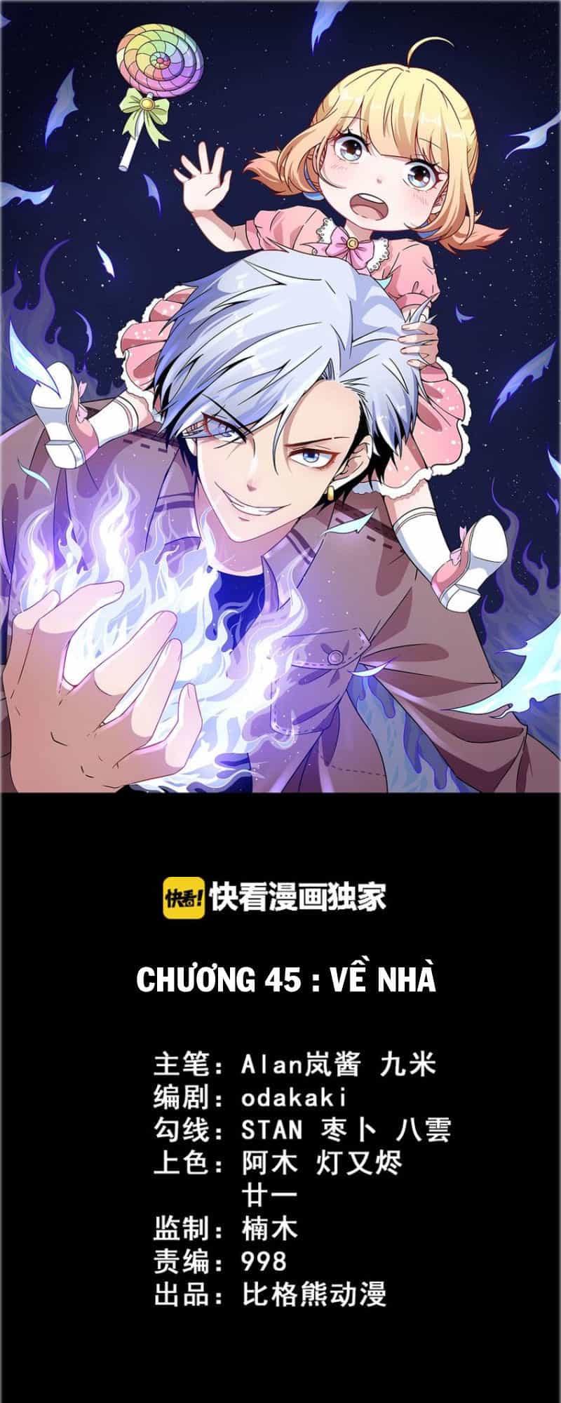 Ma Tôn Trông Trẻ - Chương 45 - ảnh 1