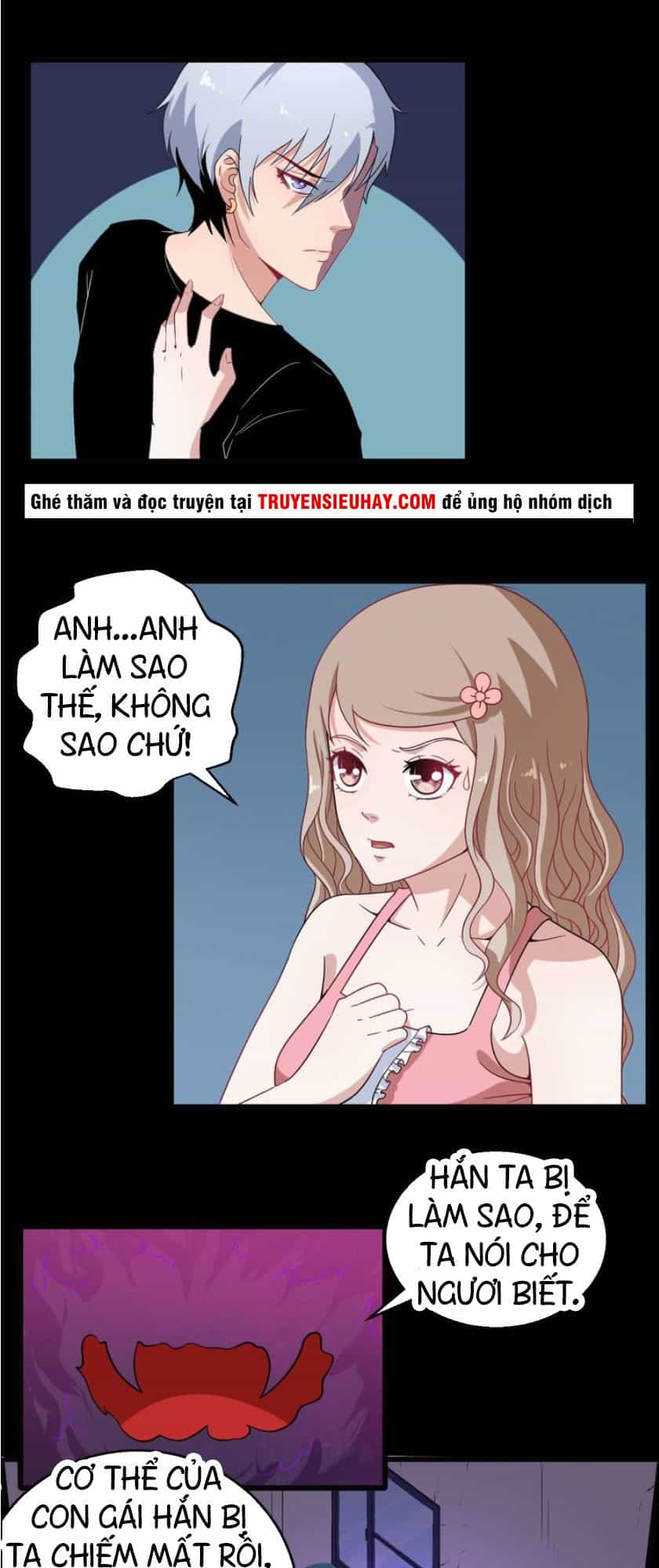 Ma Tôn Trông Trẻ - Chương 6 - ảnh 6