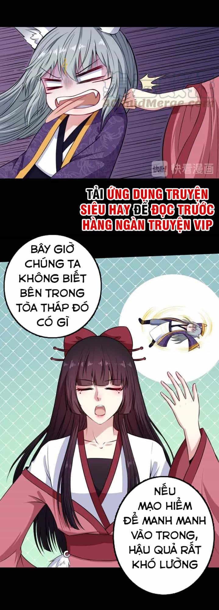 Ma Tôn Trông Trẻ - Chương 95 - ảnh 17