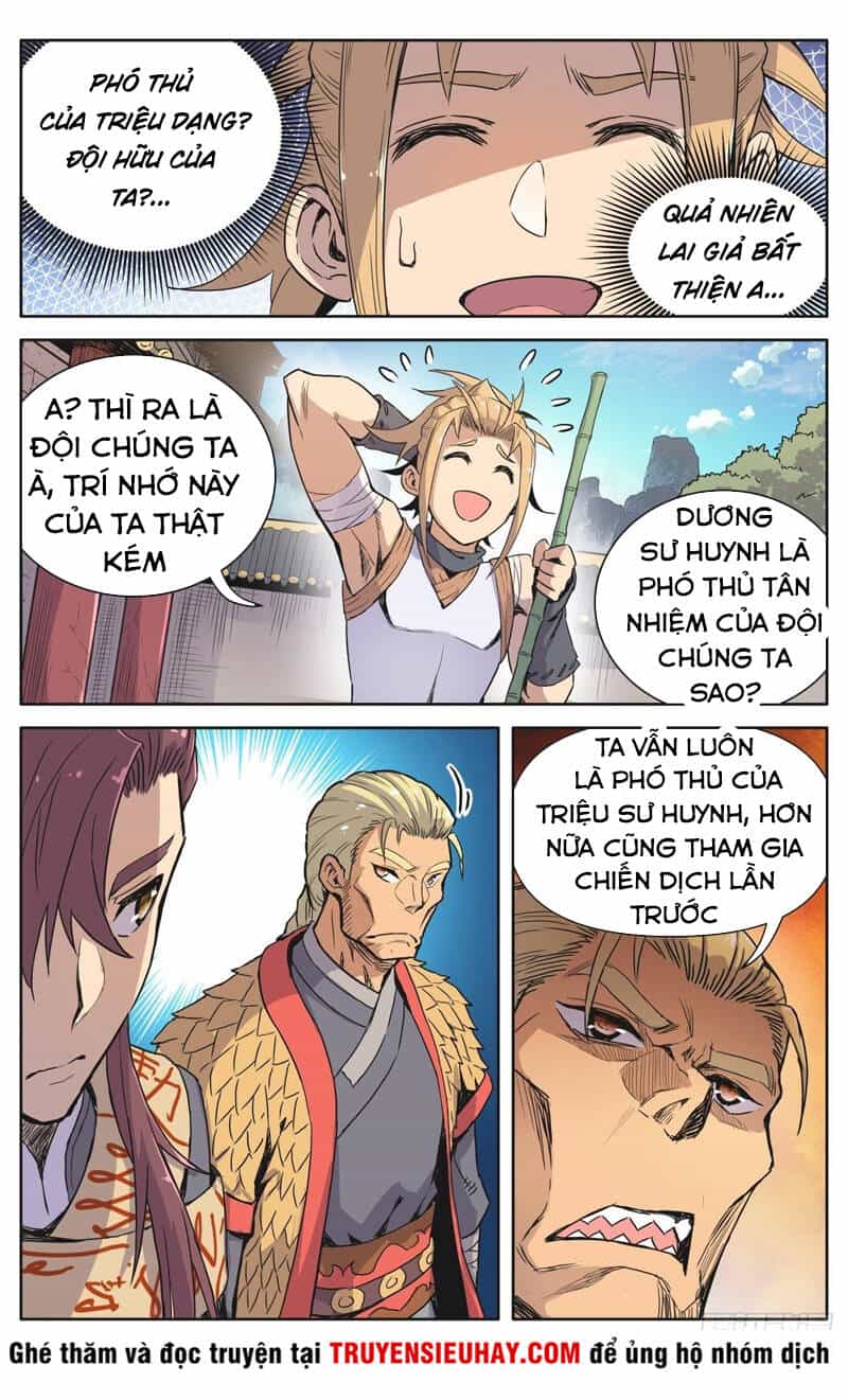 Ma Tông Không Dễ Ở - Chương 12 - ảnh 2