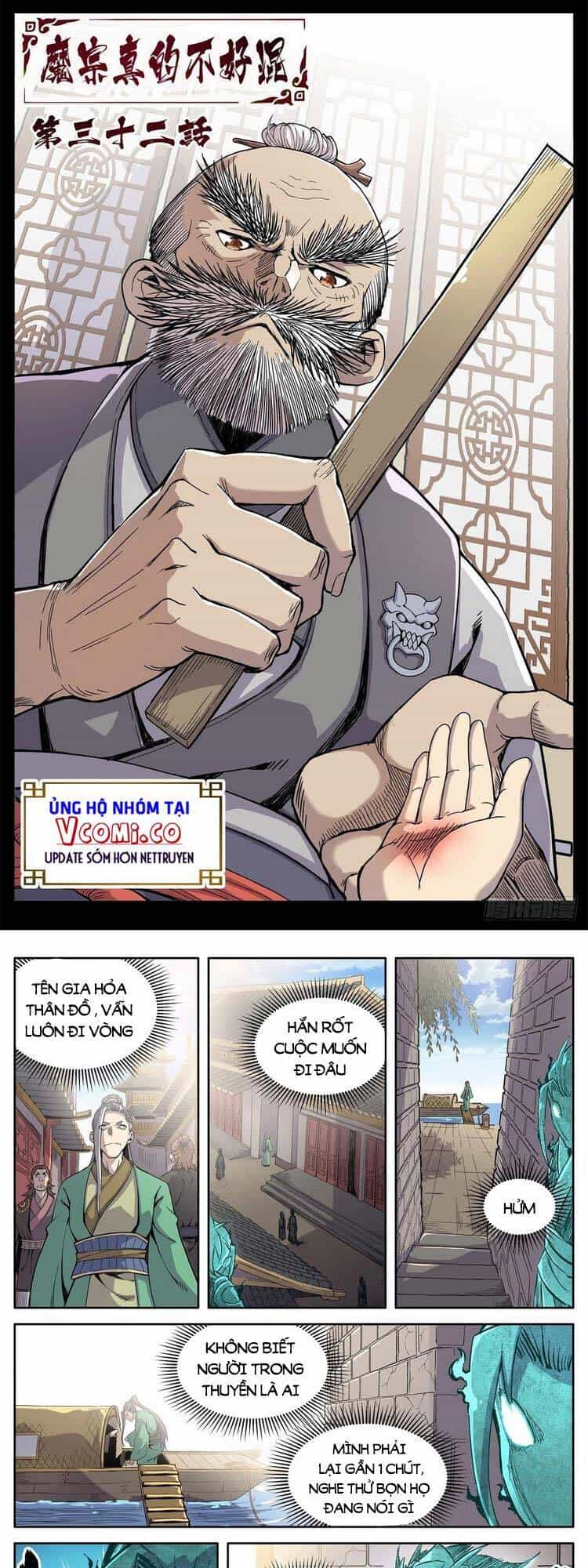 Ma Tông Không Dễ Ở - Chương 32 - ảnh 1