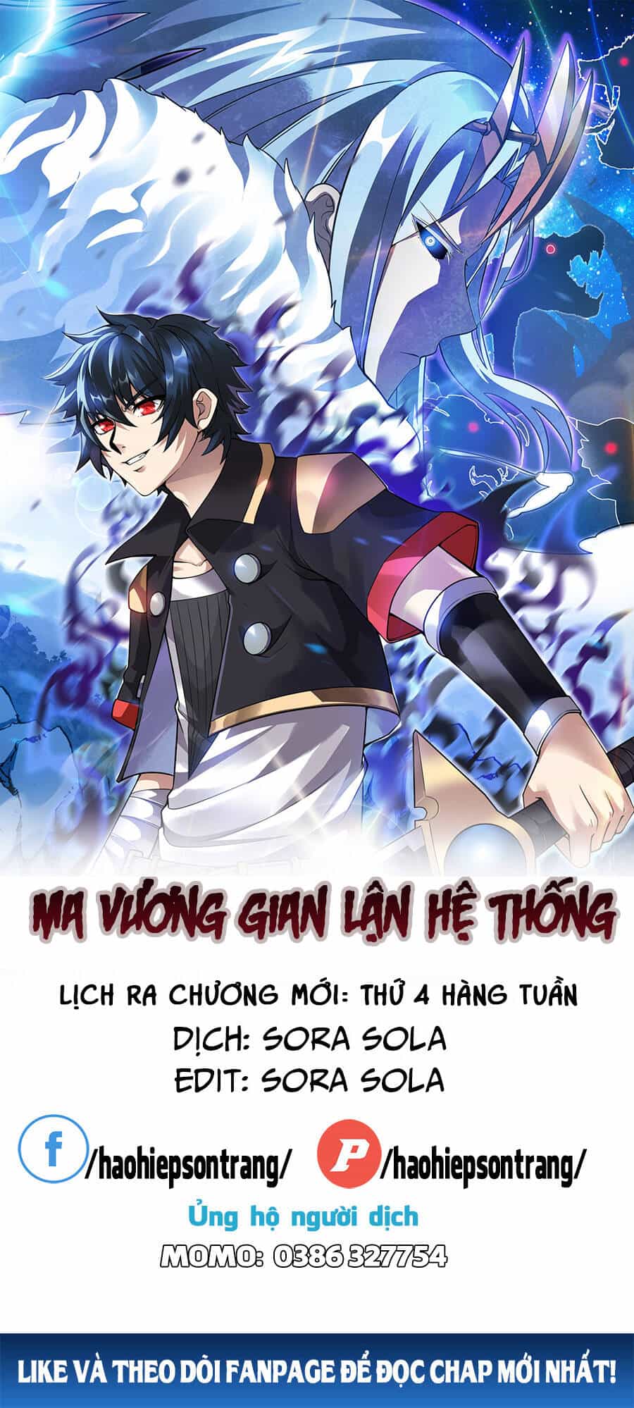 Ma Vương Gian Lận Hệ Thống - Chương 15 - ảnh 1