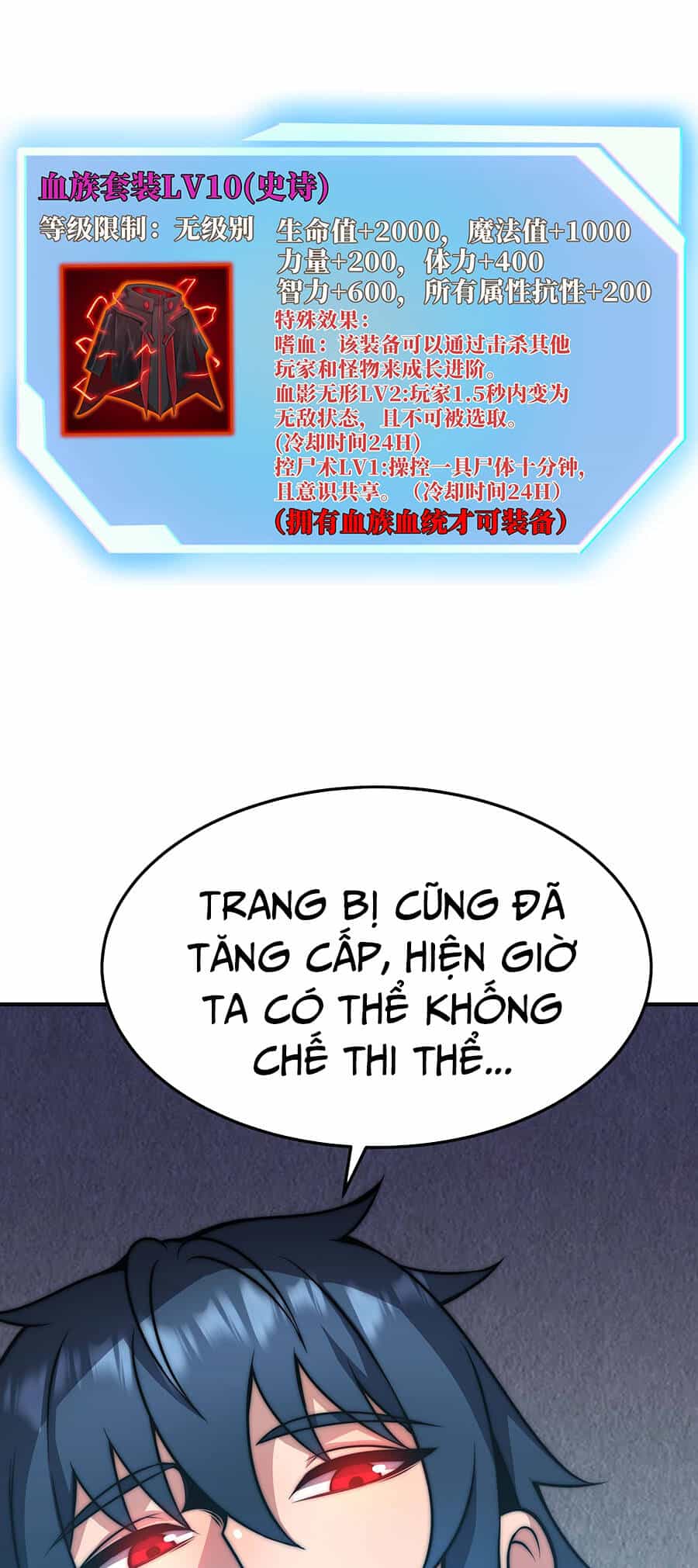 Ma Vương Gian Lận Hệ Thống - Chương 18 - ảnh 19