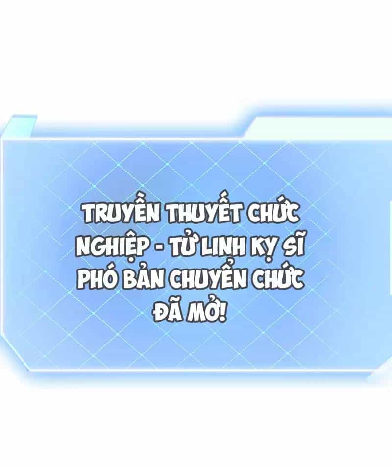 Ma Vương Gian Lận Hệ Thống - Chương 20 - ảnh 67