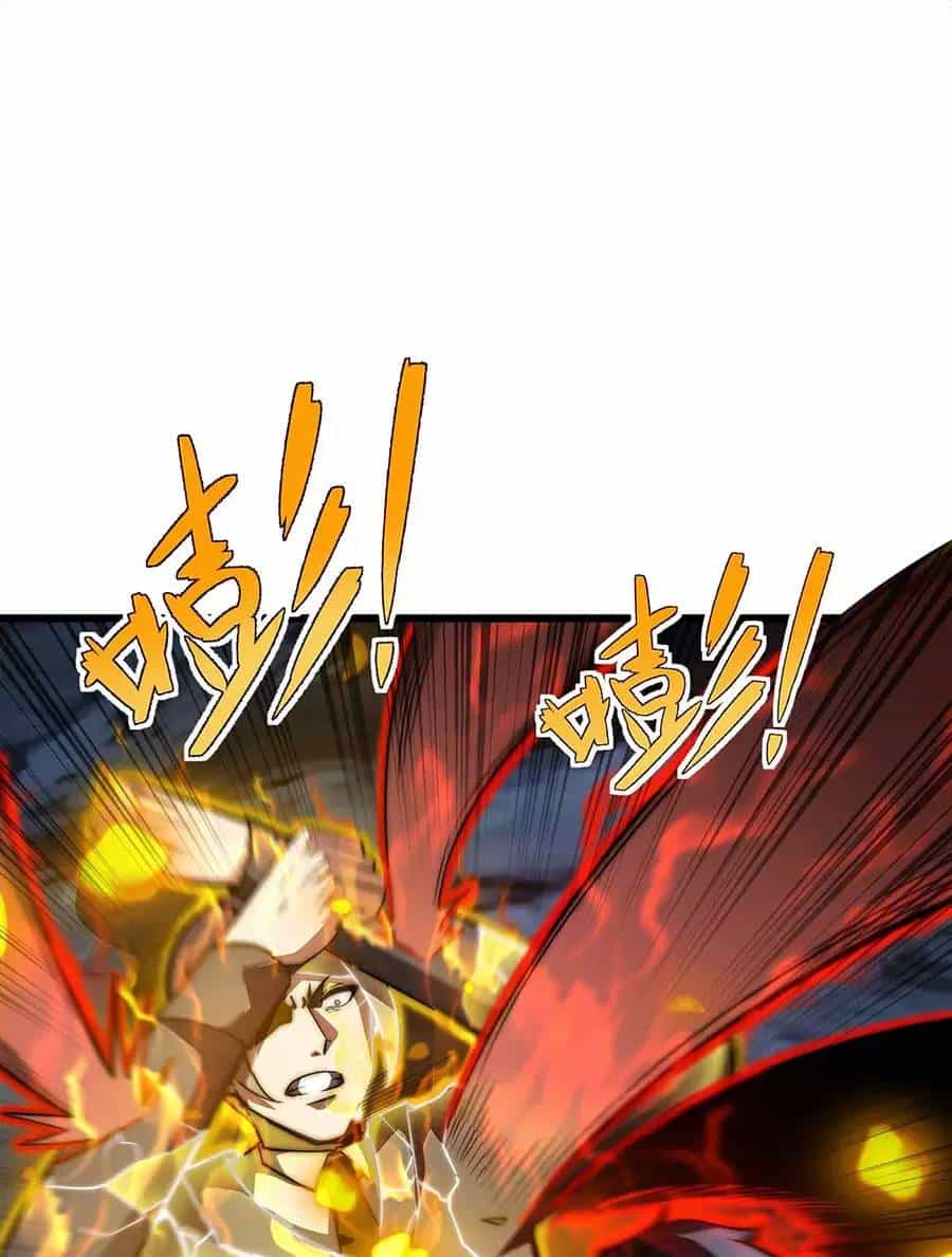 Ma Vương Gian Lận Hệ Thống - Chương 21 - ảnh 74