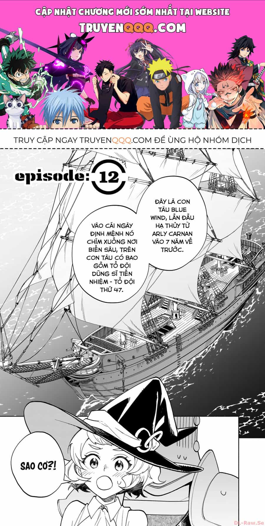 Ma Vương Hoán Đổi!! - Chương 12 - ảnh 1