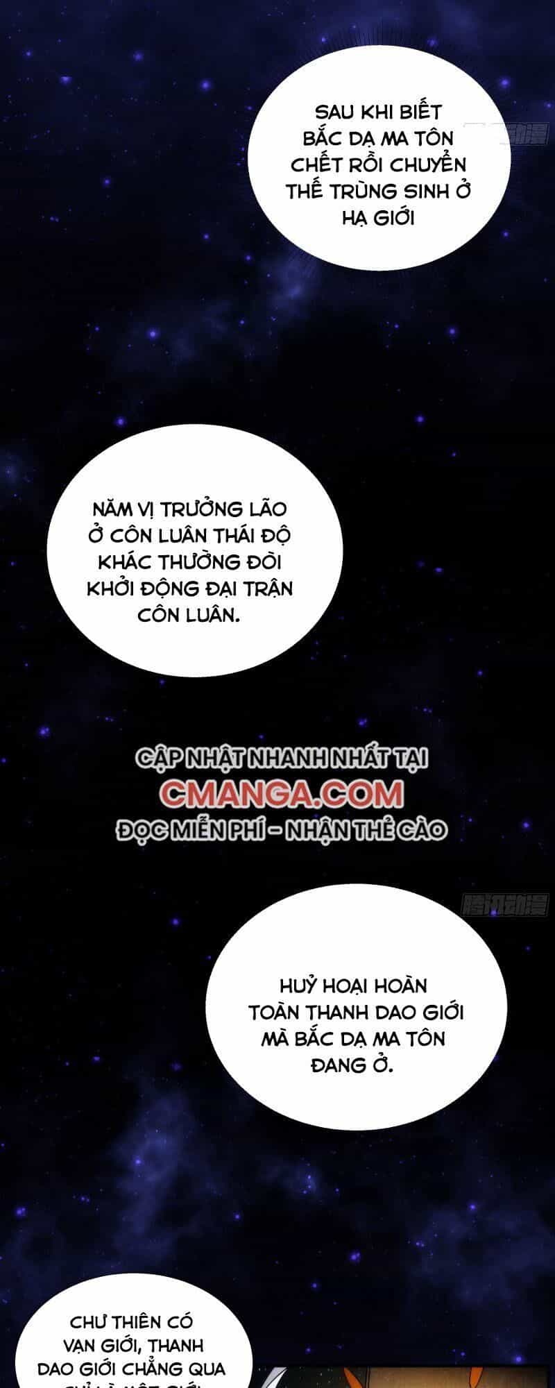 Ma Vương Là Đại Địa Chủ - Chương 19 - ảnh 27