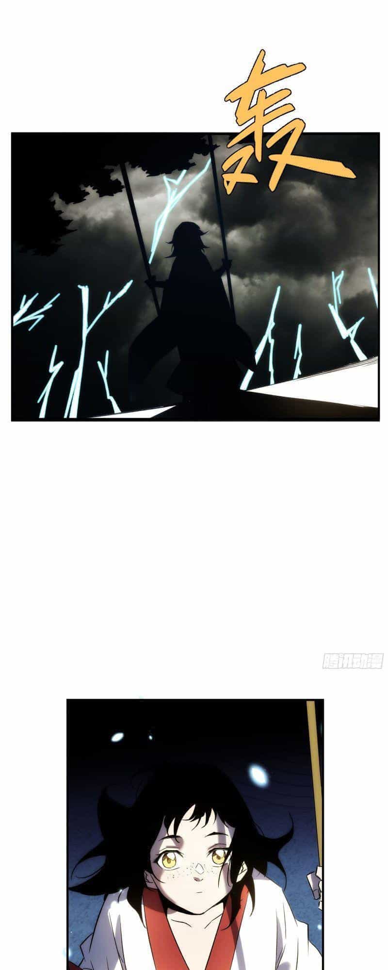 Ma Vương Là Đại Địa Chủ - Chương 24 - ảnh 23