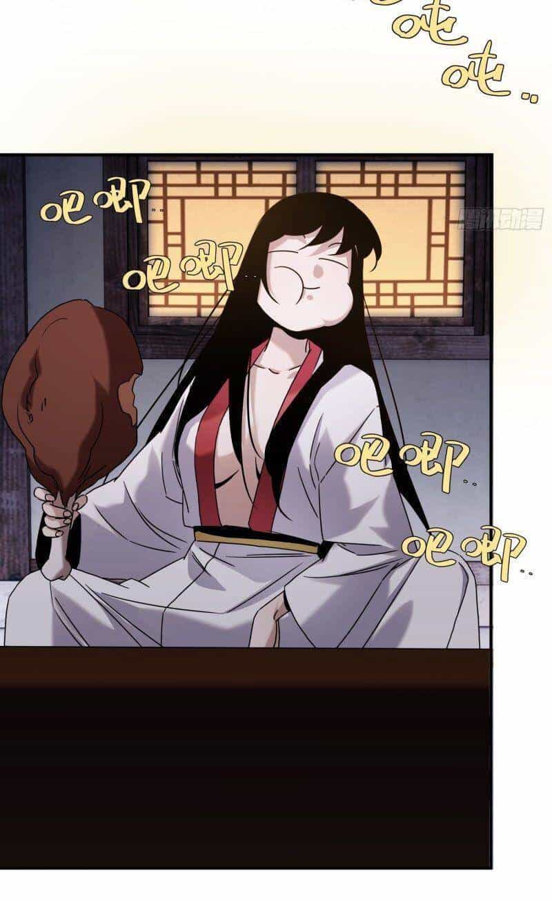 Ma Vương Là Đại Địa Chủ - Chương 41 - ảnh 18