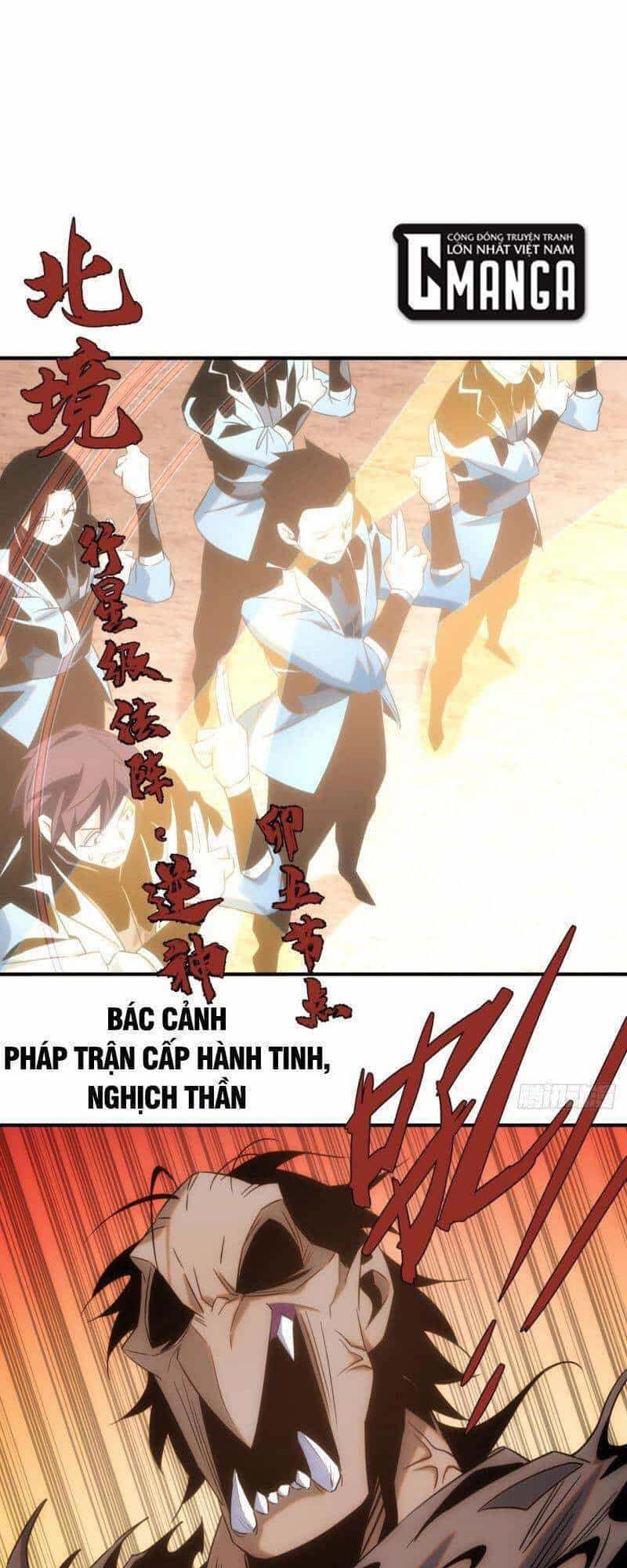 Ma Vương Là Đại Địa Chủ - Chương 52 - ảnh 1