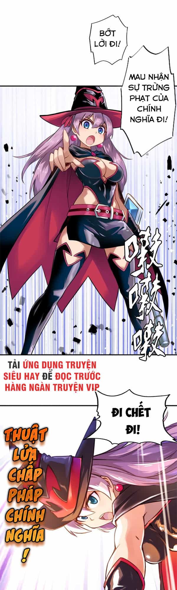 Ma Vương Pháp Tắc - Chương 1 - ảnh 15