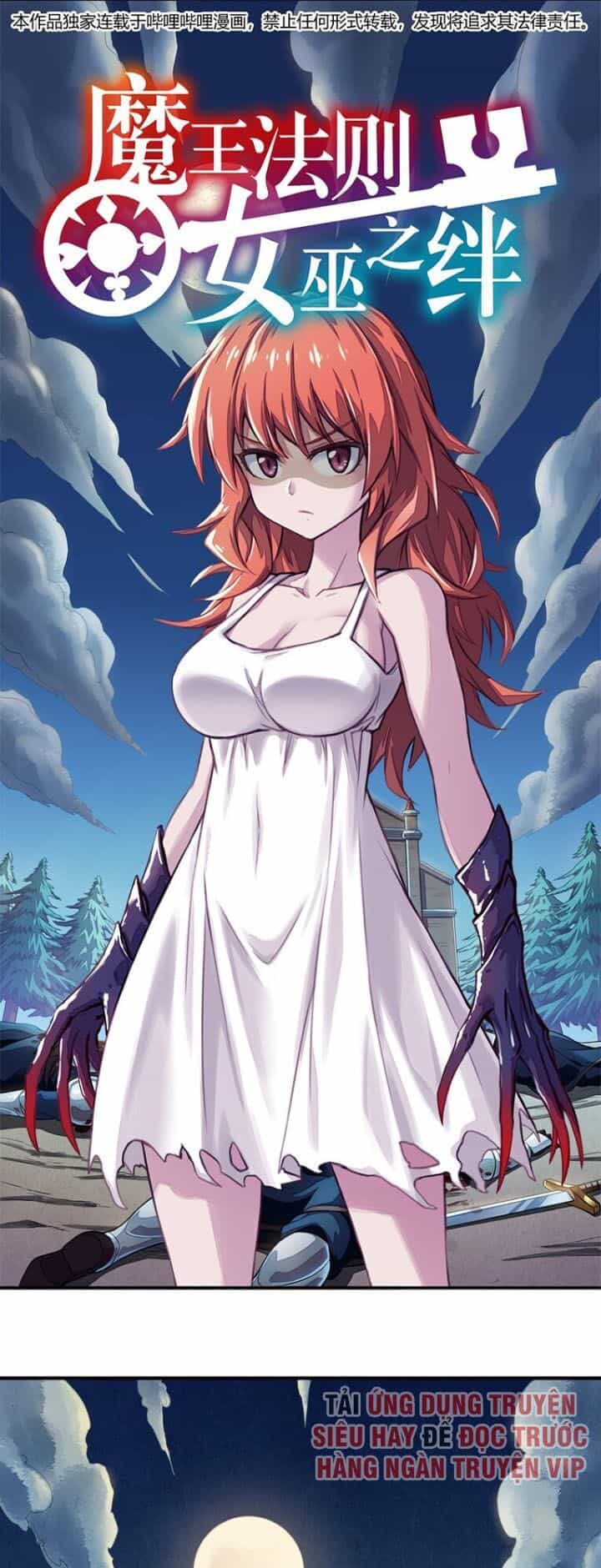 Ma Vương Pháp Tắc - Chương 15 - ảnh 1