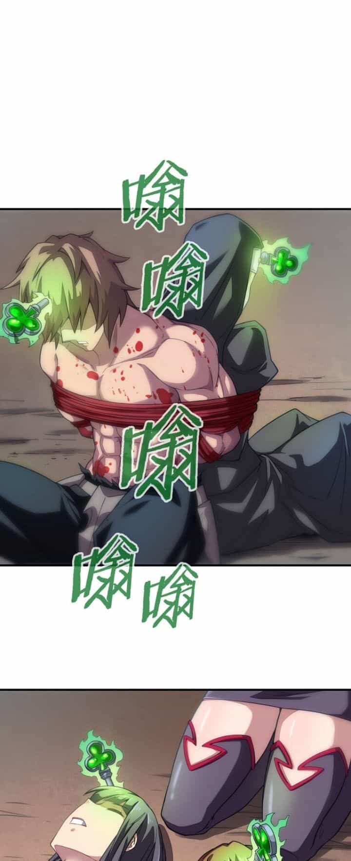 Ma Vương Pháp Tắc - Chương 20 - ảnh 45
