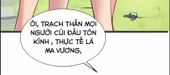 Ma Vương Pháp Tắc - Chương 23 - ảnh 13