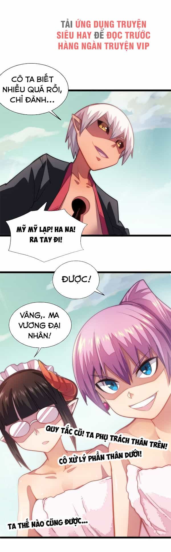 Ma Vương Pháp Tắc - Chương 24 - ảnh 19
