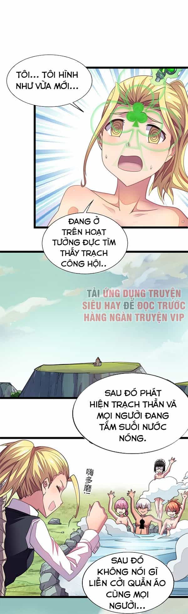 Ma Vương Pháp Tắc - Chương 24 - ảnh 32