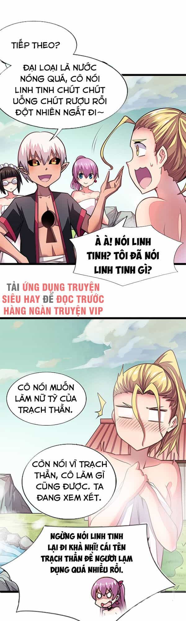 Ma Vương Pháp Tắc - Chương 24 - ảnh 34