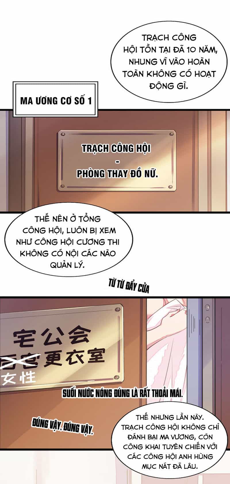 Ma Vương Pháp Tắc - Chương 25 - ảnh 1
