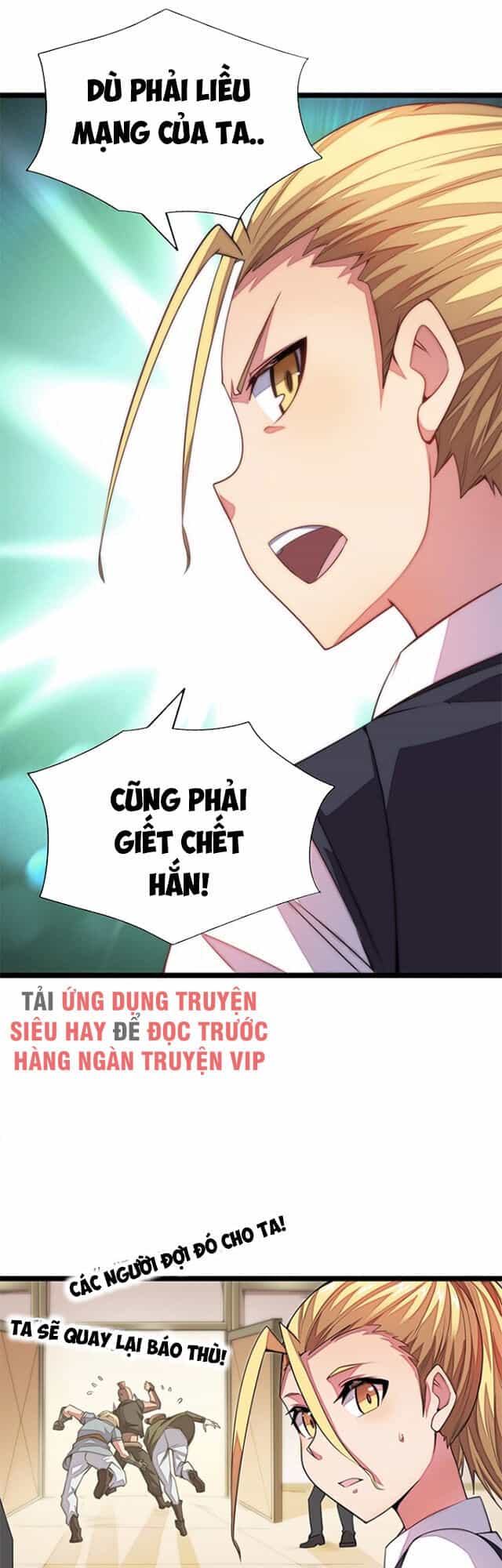 Ma Vương Pháp Tắc - Chương 26 - ảnh 21