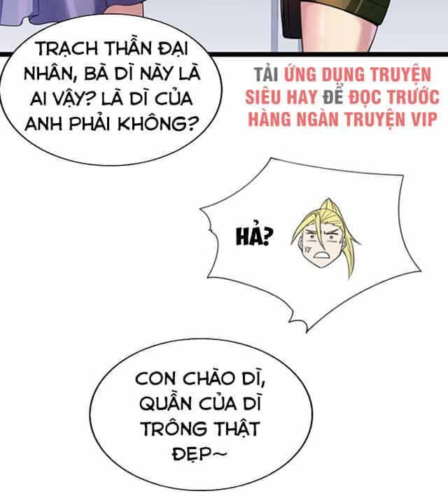 Ma Vương Pháp Tắc - Chương 26 - ảnh 28