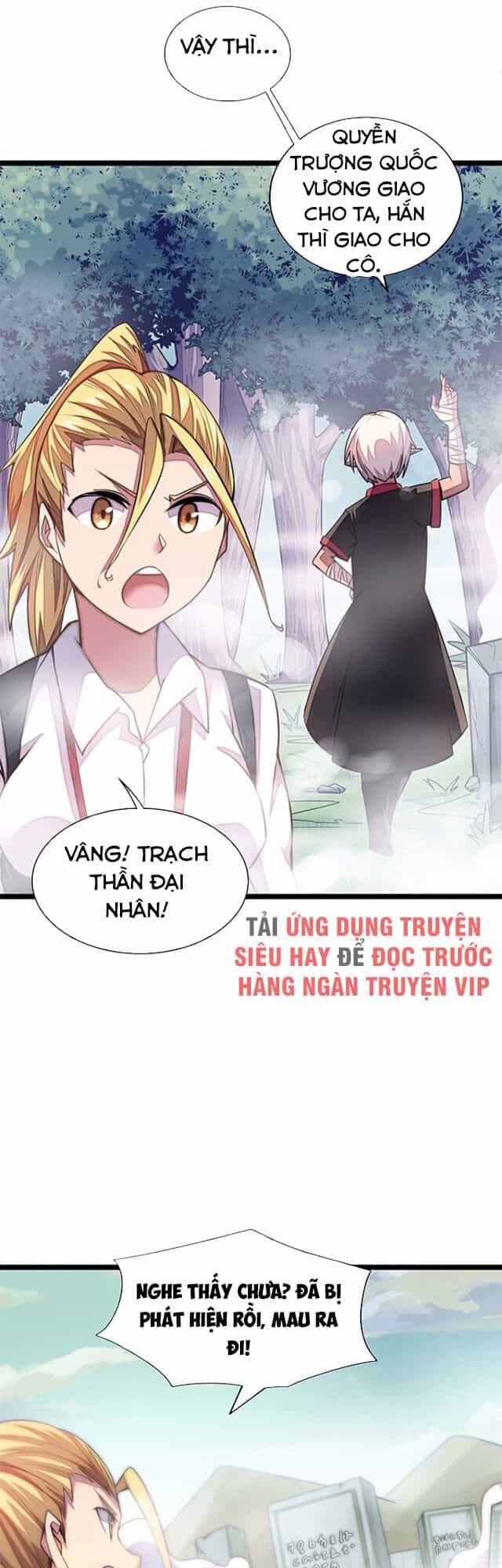 Ma Vương Pháp Tắc - Chương 26 - ảnh 46