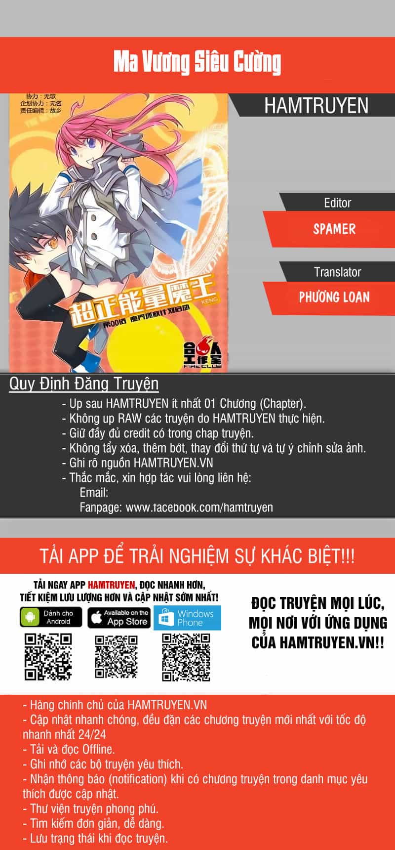 Ma Vương Siêu Cường - Chương 3 - ảnh 1