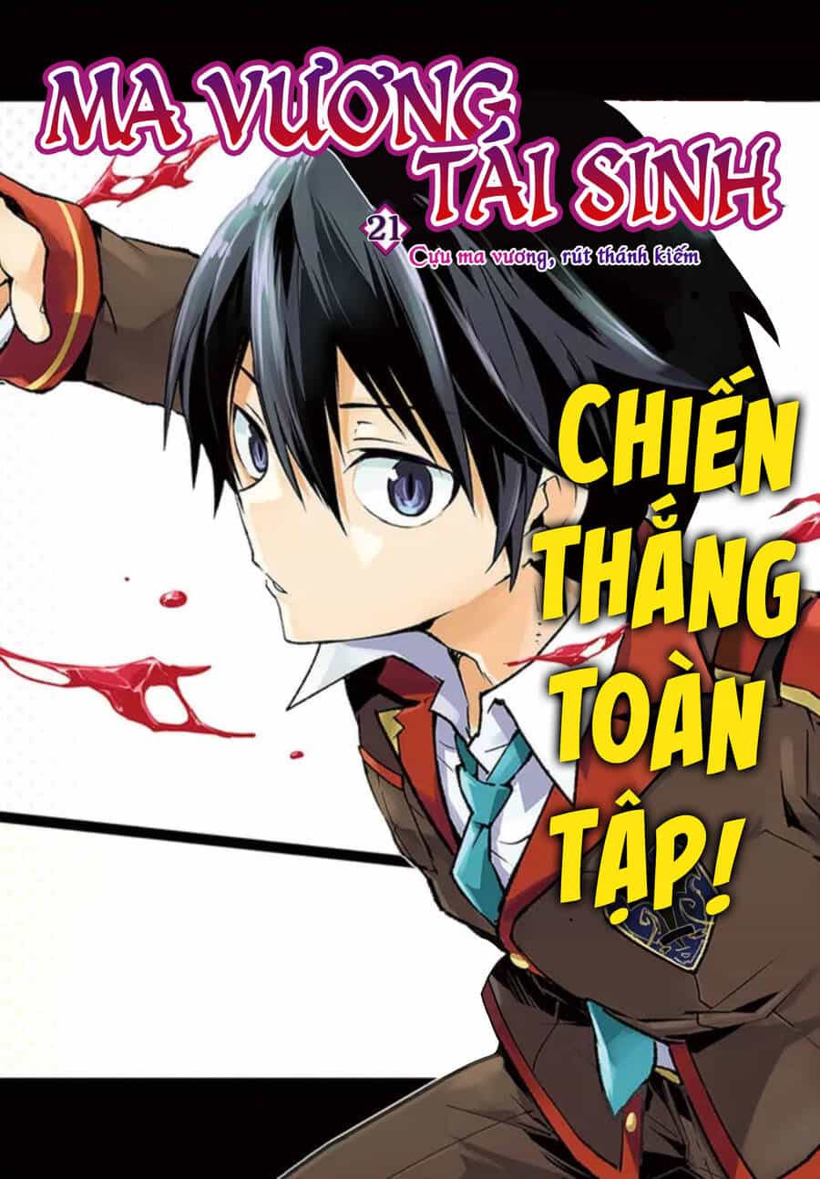Ma Vương Tái Sinh Trở Thành Pháp Sư Mạnh Nhất - Chương 21 - ảnh 5