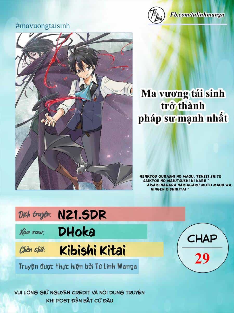 Ma Vương Tái Sinh Trở Thành Pháp Sư Mạnh Nhất - Chương 29 - ảnh 2