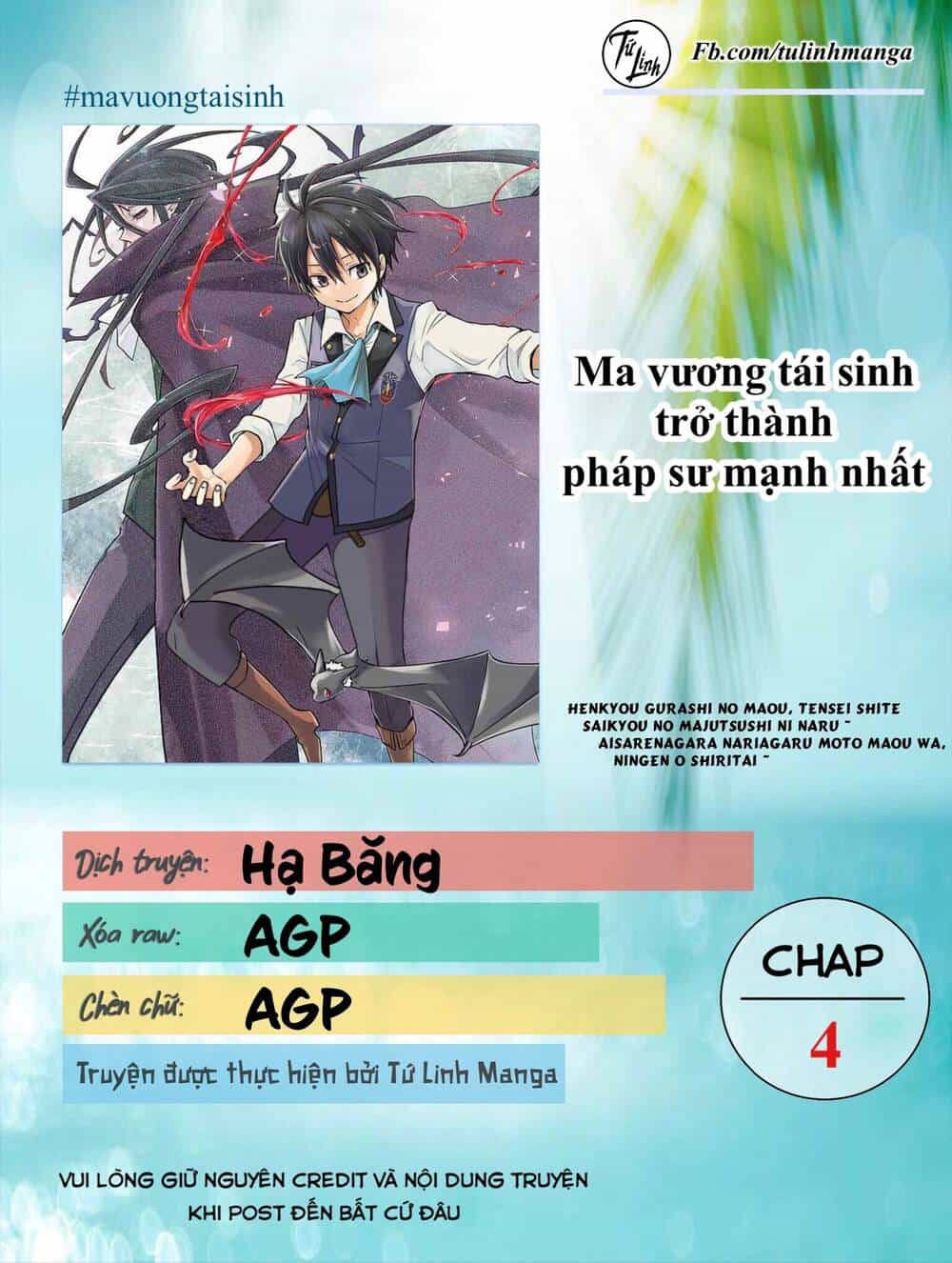 Ma Vương Tái Sinh Trở Thành Pháp Sư Mạnh Nhất - Chương 4 - ảnh 2
