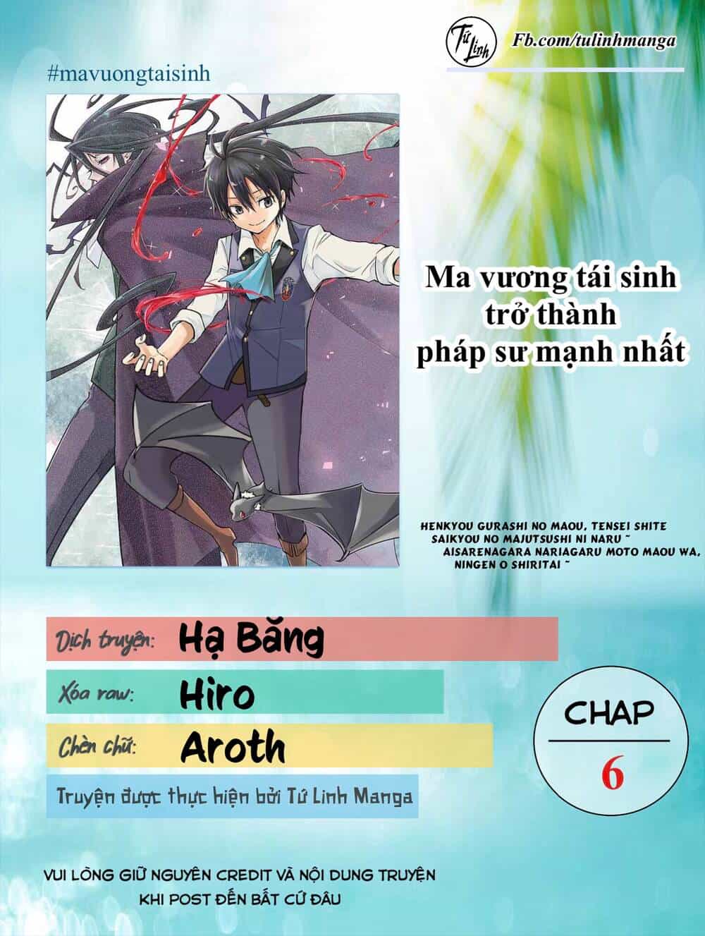 Ma Vương Tái Sinh Trở Thành Pháp Sư Mạnh Nhất - Chương 6 - ảnh 2