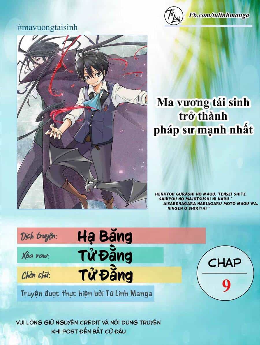 Ma Vương Tái Sinh Trở Thành Pháp Sư Mạnh Nhất - Chương 9 - ảnh 2