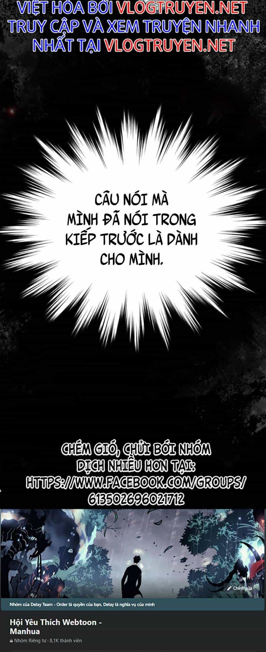 Ma Vương Thăng Cấp Bằng Võ Công - Chương 1 - ảnh 97