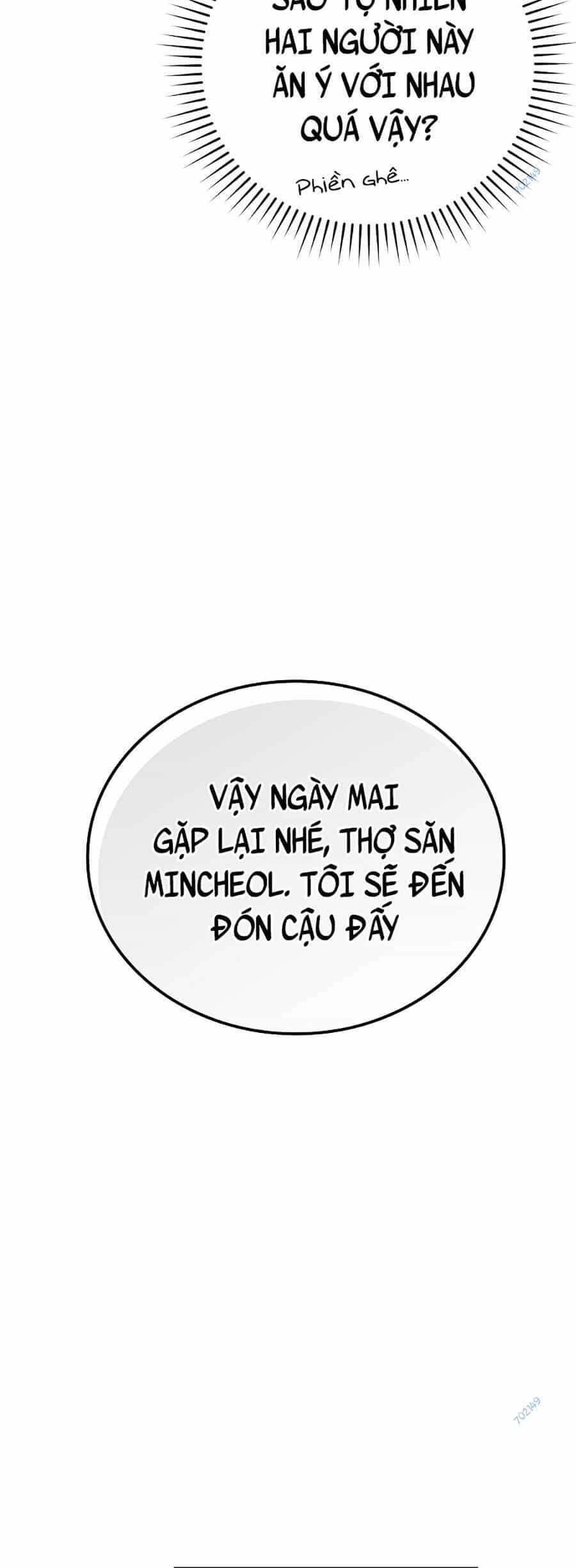 Ma Vương Thăng Cấp Bằng Võ Công - Chương 10 - ảnh 23