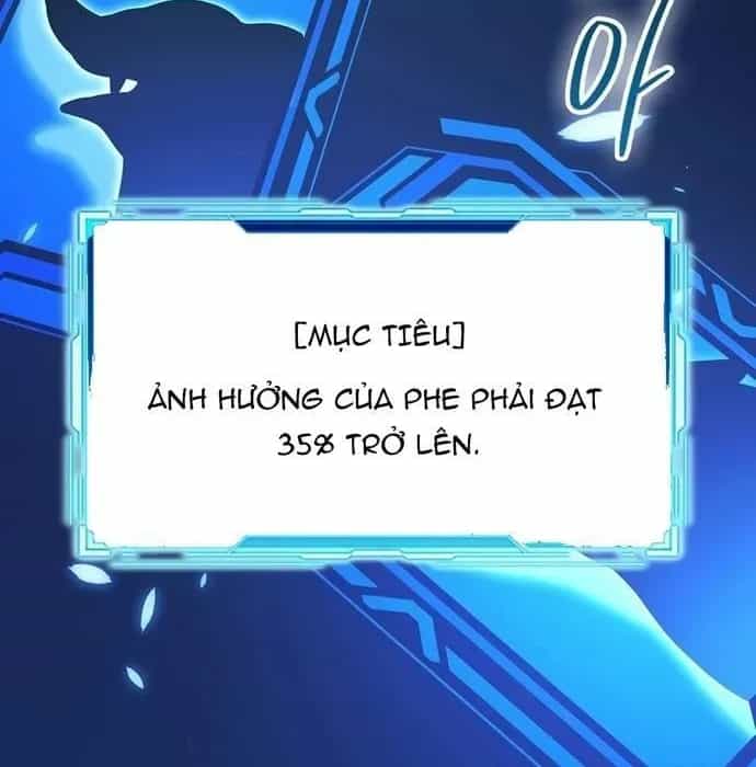 Ma Vương Thăng Cấp Bằng Võ Công - Chương 103 - ảnh 84