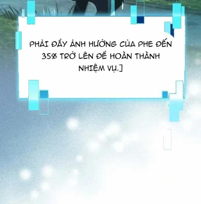 Ma Vương Thăng Cấp Bằng Võ Công - Chương 103 - ảnh 99