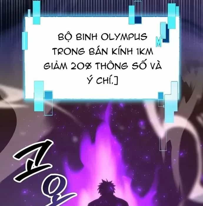 Ma Vương Thăng Cấp Bằng Võ Công - Chương 104 - ảnh 71