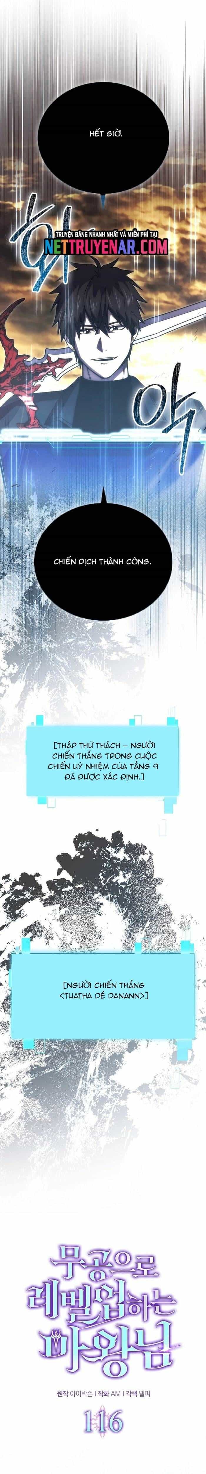 Ma Vương Thăng Cấp Bằng Võ Công - Chương 116 - ảnh 7