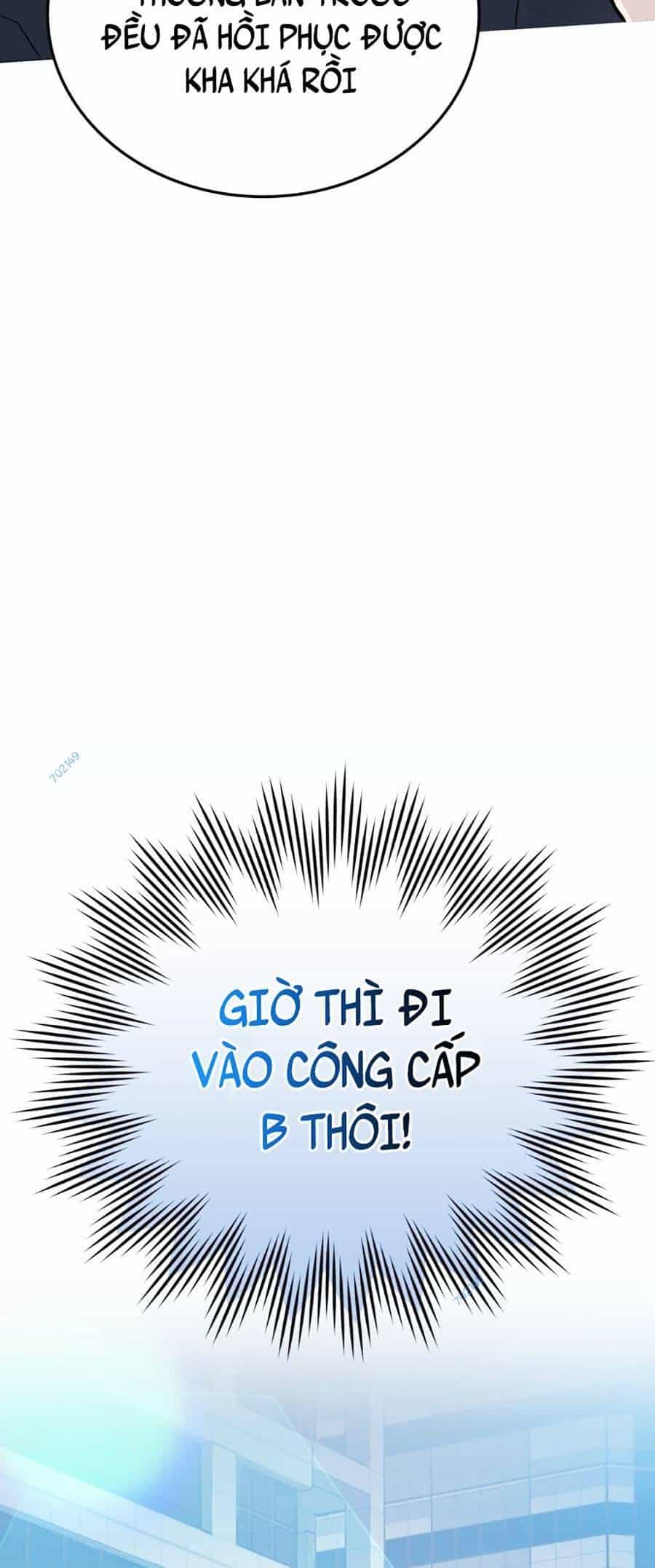 Ma Vương Thăng Cấp Bằng Võ Công - Chương 12 - ảnh 5