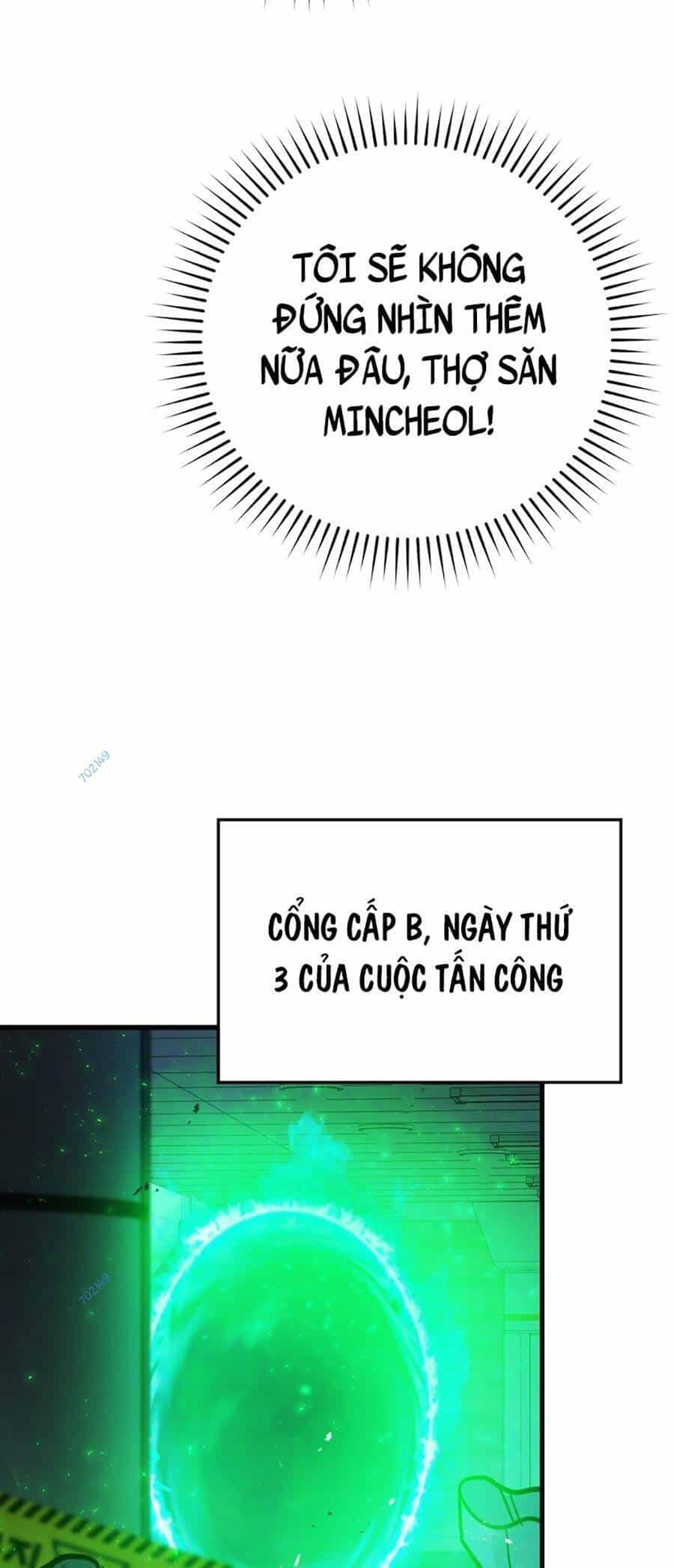Ma Vương Thăng Cấp Bằng Võ Công - Chương 12 - ảnh 69