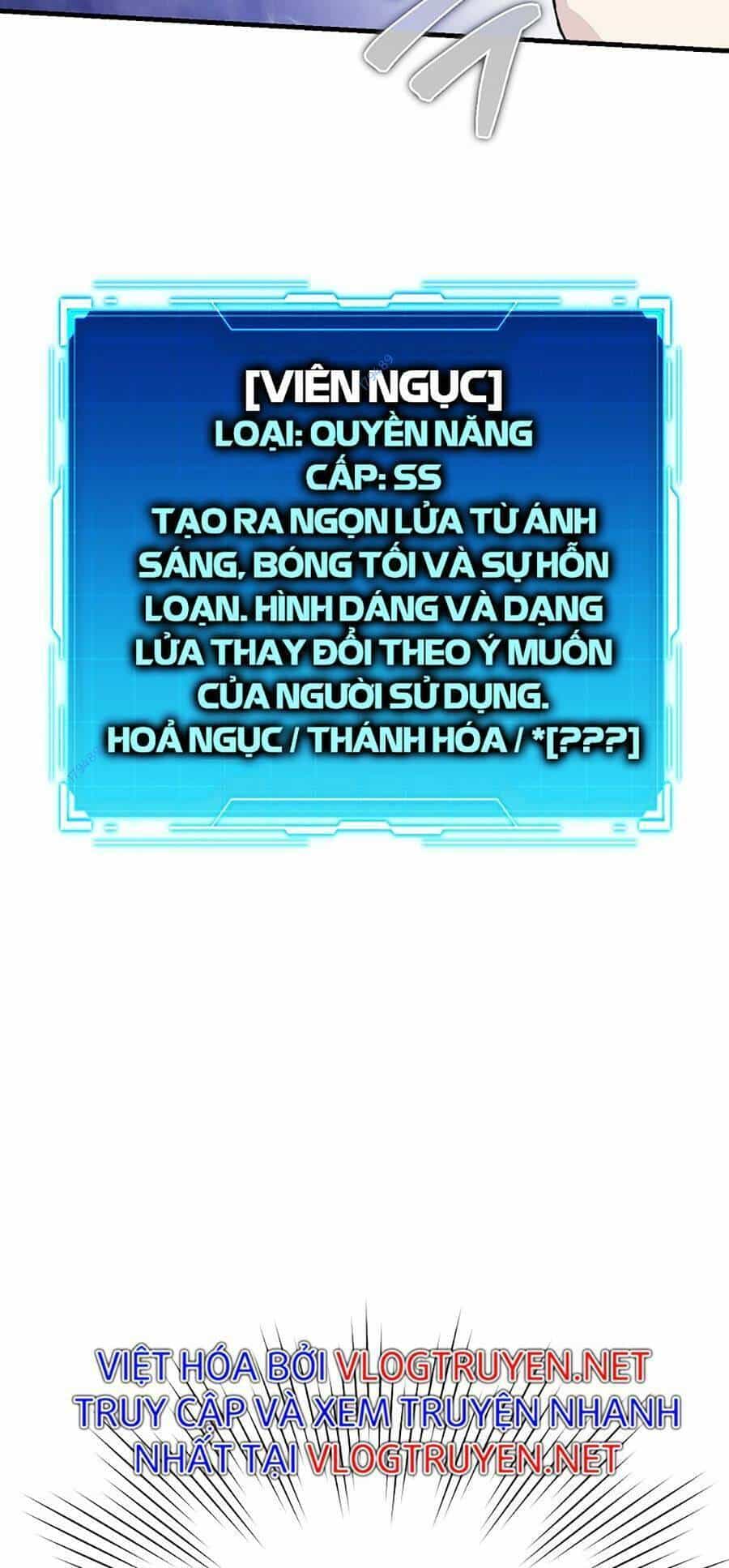 Ma Vương Thăng Cấp Bằng Võ Công - Chương 13 - ảnh 5