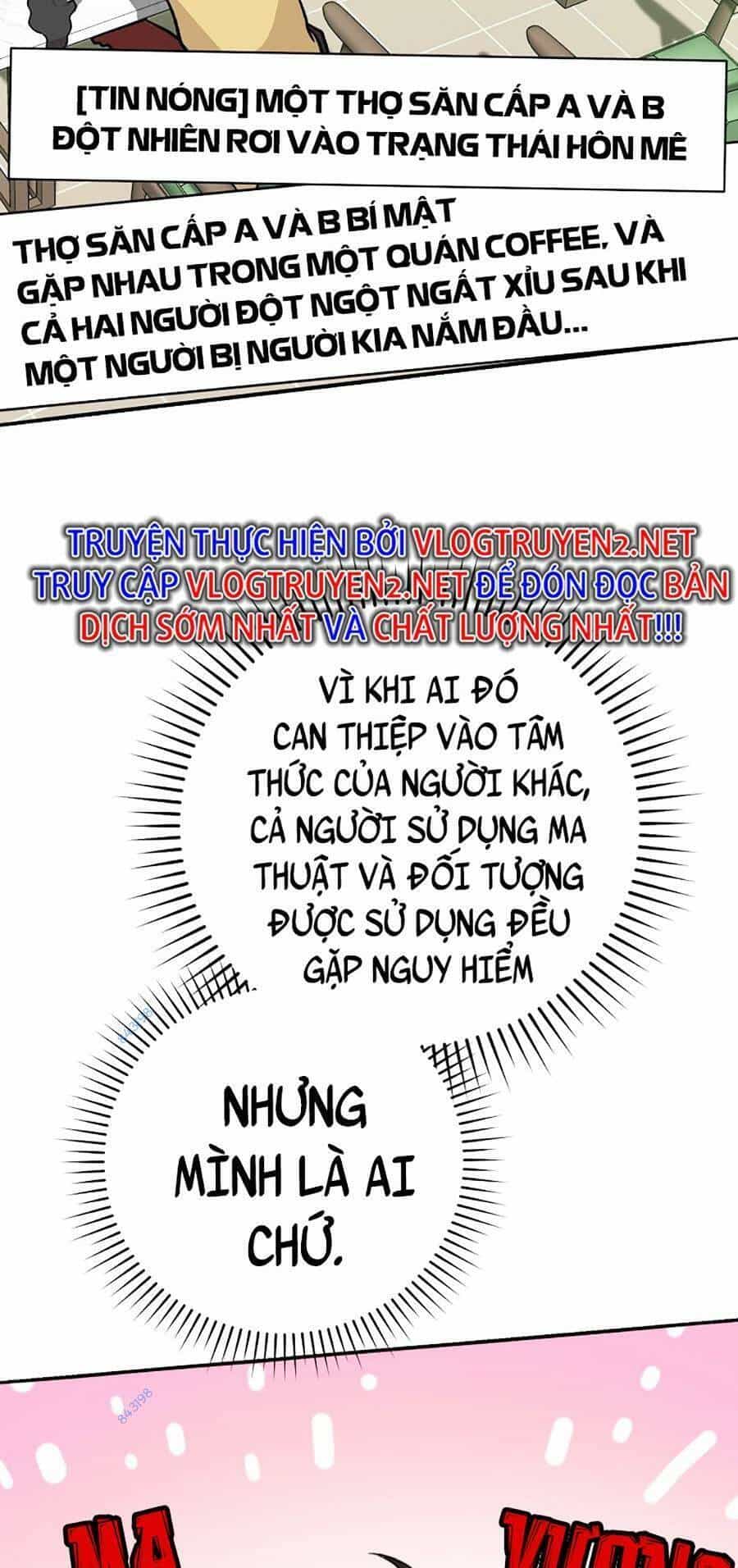 Ma Vương Thăng Cấp Bằng Võ Công - Chương 18 - ảnh 77