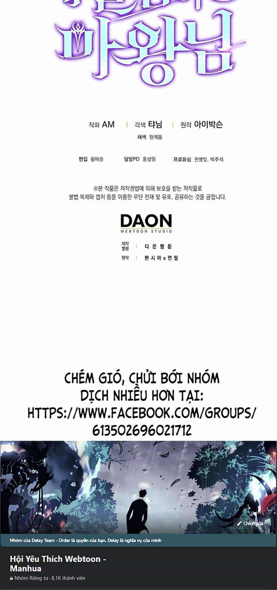 Ma Vương Thăng Cấp Bằng Võ Công - Chương 2 - ảnh 104