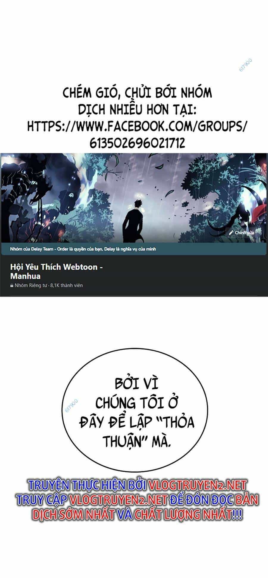 Ma Vương Thăng Cấp Bằng Võ Công - Chương 23 - ảnh 1