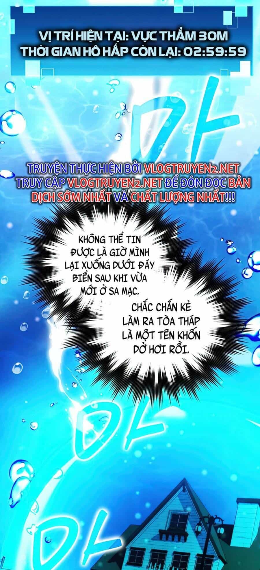 Ma Vương Thăng Cấp Bằng Võ Công - Chương 25 - ảnh 2