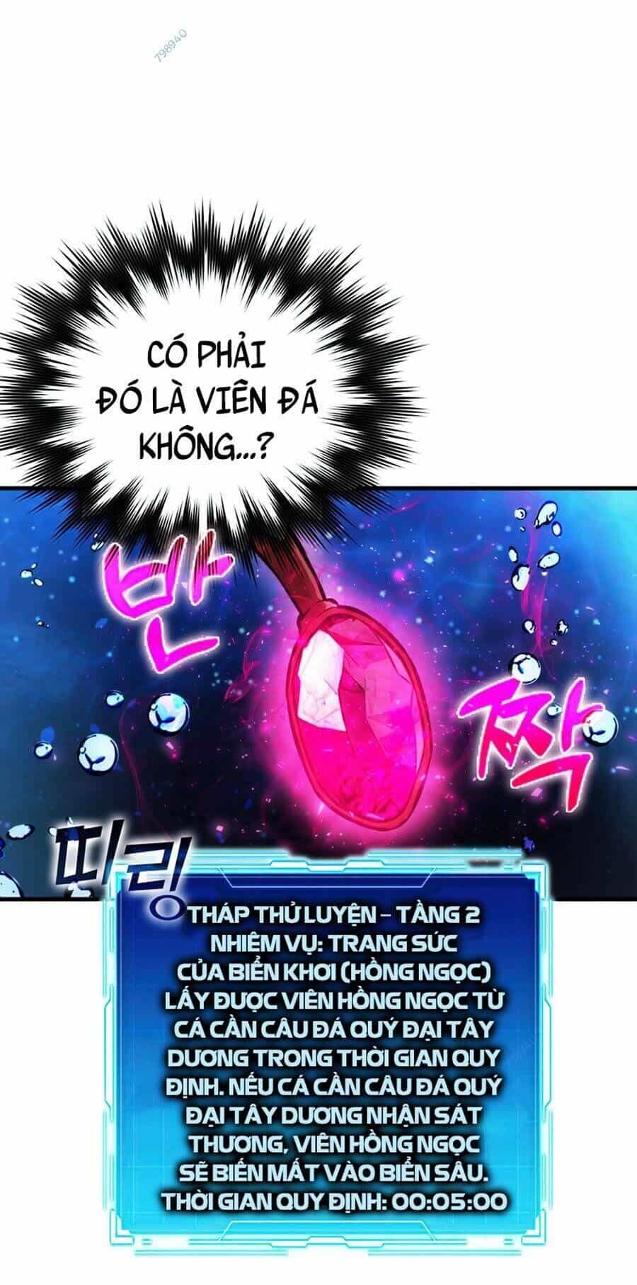 Ma Vương Thăng Cấp Bằng Võ Công - Chương 25 - ảnh 33