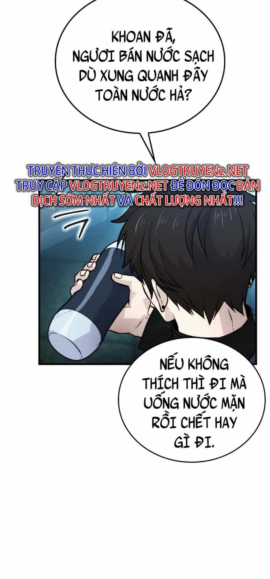 Ma Vương Thăng Cấp Bằng Võ Công - Chương 26 - ảnh 16