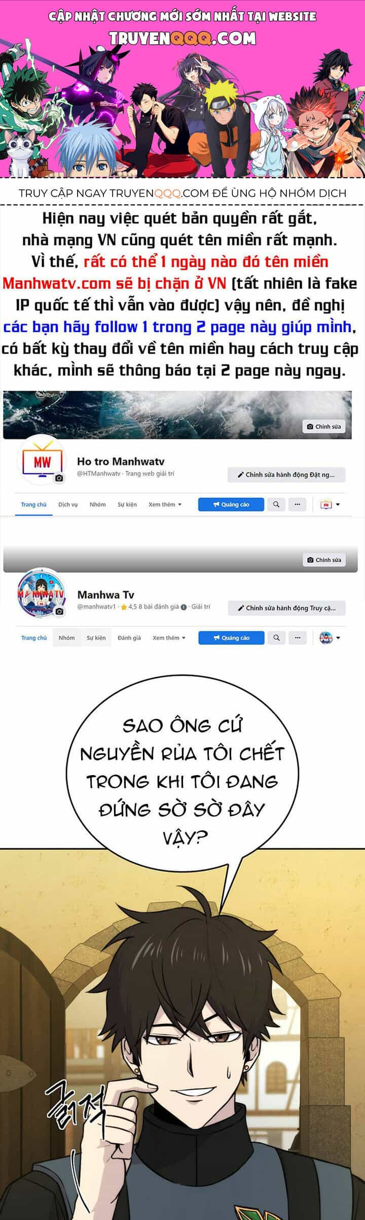 Ma Vương Thăng Cấp Bằng Võ Công - Chương 28 - ảnh 1