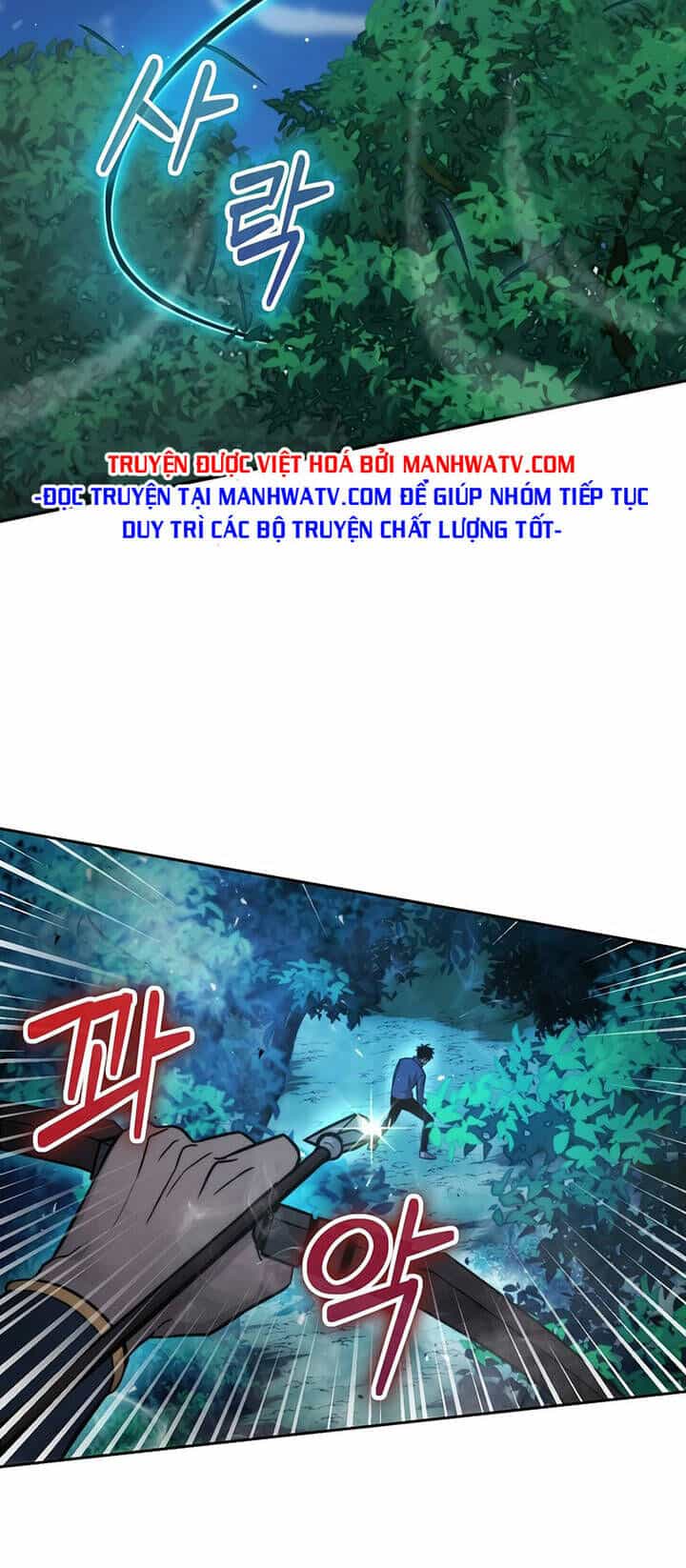 Ma Vương Thăng Cấp Bằng Võ Công - Chương 29 - ảnh 22